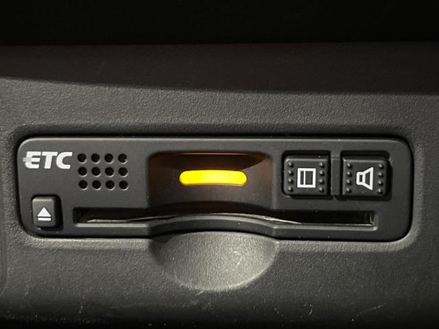 N-BOX G・Lパッケージ 電動スライドドア バックカメラ シティブレーキアクティブシステム ワンセグ付き純正DA 禁煙車 スマートキー ビルトインETC 純正14インチアルミ オートエアコン CD 地デジ シートヒーター(7枚目)