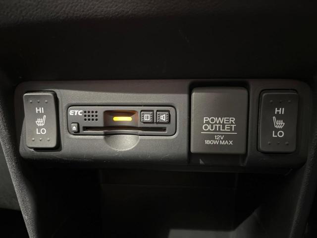 N-BOX G・Lパッケージ 電動スライドドア バックカメラ シティブレーキアクティブシステム ワンセグ付き純正DA 禁煙車 スマートキー ビルトインETC 純正14インチアルミ オートエアコン CD 地デジ シートヒーター(8枚目)