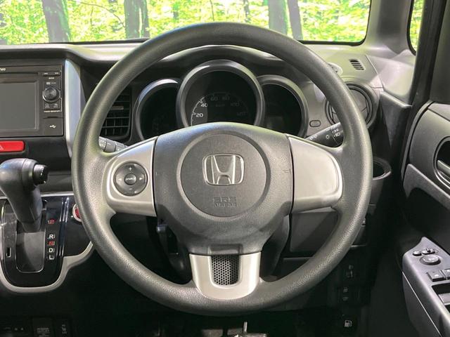 N-BOX G・Lパッケージ 電動スライドドア バックカメラ シティブレーキアクティブシステム ワンセグ付き純正DA 禁煙車 スマートキー ビルトインETC 純正14インチアルミ オートエアコン CD 地デジ シートヒーター(12枚目)