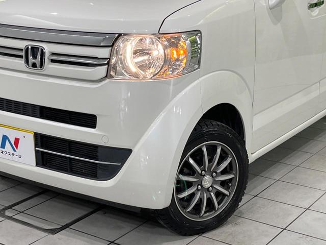 N-BOX G・Lパッケージ 電動スライドドア バックカメラ シティブレーキアクティブシステム ワンセグ付き純正DA 禁煙車 スマートキー ビルトインETC 純正14インチアルミ オートエアコン CD 地デジ シートヒーター(13枚目)