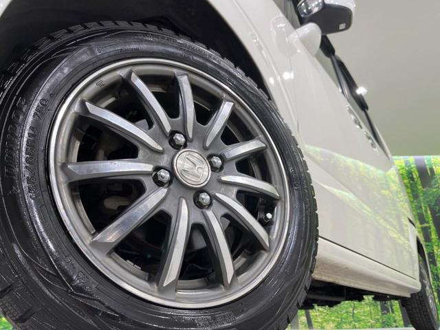 N-BOX G・Lパッケージ 電動スライドドア バックカメラ シティブレーキアクティブシステム ワンセグ付き純正DA 禁煙車 スマートキー ビルトインETC 純正14インチアルミ オートエアコン CD 地デジ シートヒーター(14枚目)