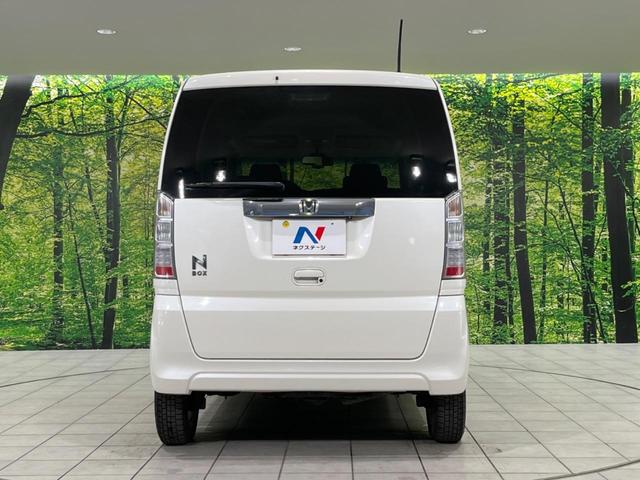 N-BOX G・Lパッケージ 電動スライドドア バックカメラ シティブレーキアクティブシステム ワンセグ付き純正DA 禁煙車 スマートキー ビルトインETC 純正14インチアルミ オートエアコン CD 地デジ シートヒーター(16枚目)