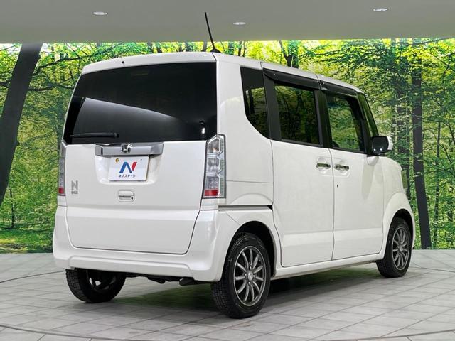 N-BOX G・Lパッケージ 電動スライドドア バックカメラ シティブレーキアクティブシステム ワンセグ付き純正DA 禁煙車 スマートキー ビルトインETC 純正14インチアルミ オートエアコン CD 地デジ シートヒーター(18枚目)