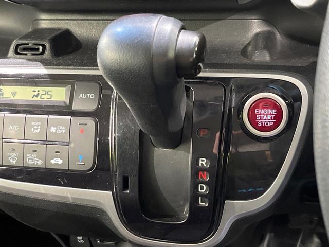 N-BOX G・Lパッケージ 電動スライドドア バックカメラ シティブレーキアクティブシステム ワンセグ付き純正DA 禁煙車 スマートキー ビルトインETC 純正14インチアルミ オートエアコン CD 地デジ シートヒーター(25枚目)