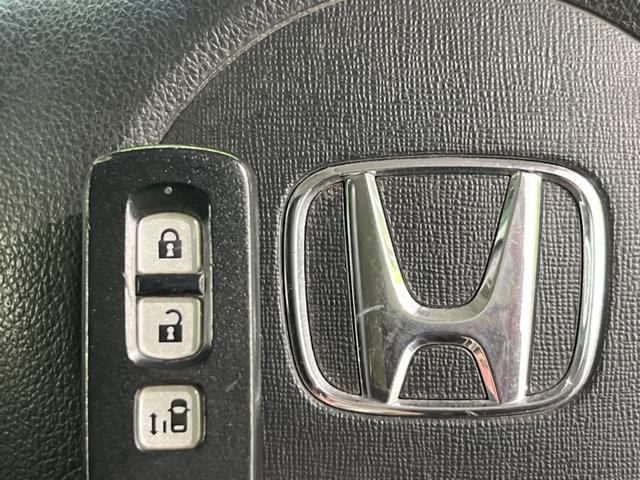 N-BOX G・Lパッケージ 電動スライドドア バックカメラ シティブレーキアクティブシステム ワンセグ付き純正DA 禁煙車 スマートキー ビルトインETC 純正14インチアルミ オートエアコン CD 地デジ シートヒーター(26枚目)