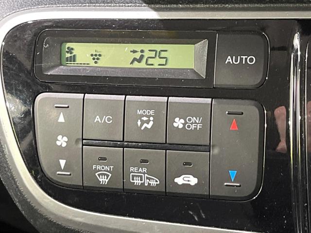 N-BOX G・Lパッケージ 電動スライドドア バックカメラ シティブレーキアクティブシステム ワンセグ付き純正DA 禁煙車 スマートキー ビルトインETC 純正14インチアルミ オートエアコン CD 地デジ シートヒーター(27枚目)