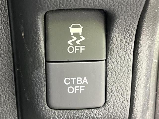 N-BOX G・Lパッケージ 電動スライドドア バックカメラ シティブレーキアクティブシステム ワンセグ付き純正DA 禁煙車 スマートキー ビルトインETC 純正14インチアルミ オートエアコン CD 地デジ シートヒーター(29枚目)