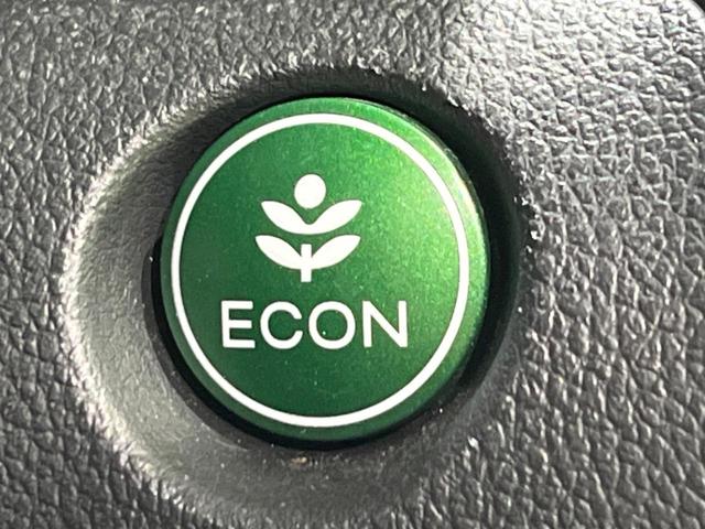 N-BOX G・Lパッケージ 電動スライドドア バックカメラ シティブレーキアクティブシステム ワンセグ付き純正DA 禁煙車 スマートキー ビルトインETC 純正14インチアルミ オートエアコン CD 地デジ シートヒーター(32枚目)