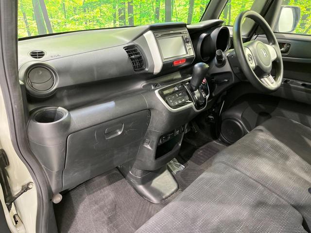 N-BOX G・Lパッケージ 電動スライドドア バックカメラ シティブレーキアクティブシステム ワンセグ付き純正DA 禁煙車 スマートキー ビルトインETC 純正14インチアルミ オートエアコン CD 地デジ シートヒーター(33枚目)