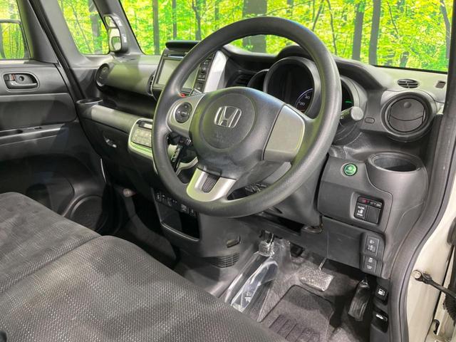 N-BOX G・Lパッケージ 電動スライドドア バックカメラ シティブレーキアクティブシステム ワンセグ付き純正DA 禁煙車 スマートキー ビルトインETC 純正14インチアルミ オートエアコン CD 地デジ シートヒーター(34枚目)