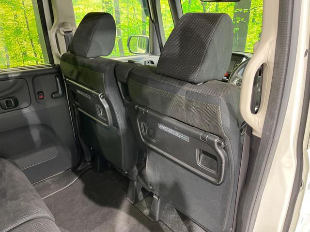 N-BOX G・Lパッケージ 電動スライドドア バックカメラ シティブレーキアクティブシステム ワンセグ付き純正DA 禁煙車 スマートキー ビルトインETC 純正14インチアルミ オートエアコン CD 地デジ シートヒーター(38枚目)