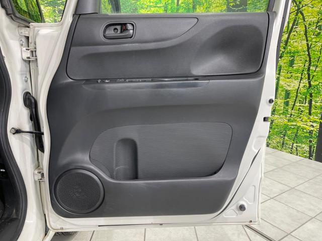 N-BOX G・Lパッケージ 電動スライドドア バックカメラ シティブレーキアクティブシステム ワンセグ付き純正DA 禁煙車 スマートキー ビルトインETC 純正14インチアルミ オートエアコン CD 地デジ シートヒーター(44枚目)