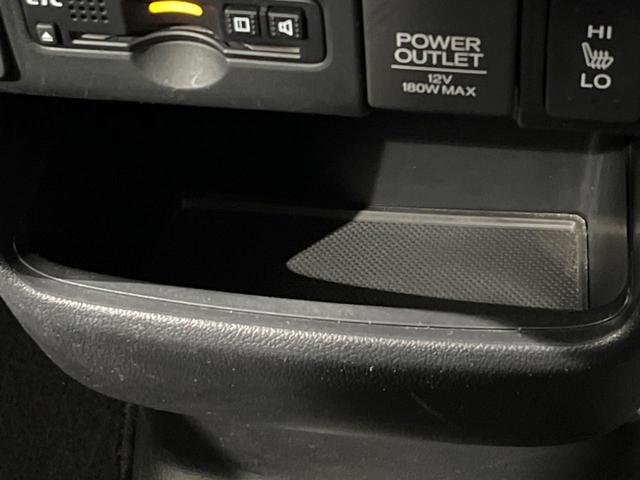 N-BOX G・Lパッケージ 電動スライドドア バックカメラ シティブレーキアクティブシステム ワンセグ付き純正DA 禁煙車 スマートキー ビルトインETC 純正14インチアルミ オートエアコン CD 地デジ シートヒーター(49枚目)