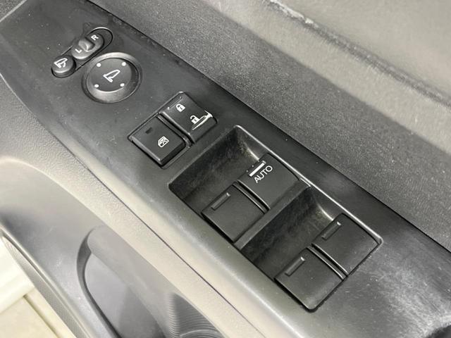 N-BOX G・Lパッケージ 電動スライドドア バックカメラ シティブレーキアクティブシステム ワンセグ付き純正DA 禁煙車 スマートキー ビルトインETC 純正14インチアルミ オートエアコン CD 地デジ シートヒーター(54枚目)