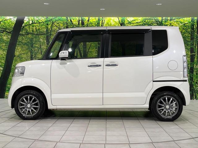 N-BOX G・Lパッケージ 電動スライドドア バックカメラ シティブレーキアクティブシステム ワンセグ付き純正DA 禁煙車 スマートキー ビルトインETC 純正14インチアルミ オートエアコン CD 地デジ シートヒーター(57枚目)