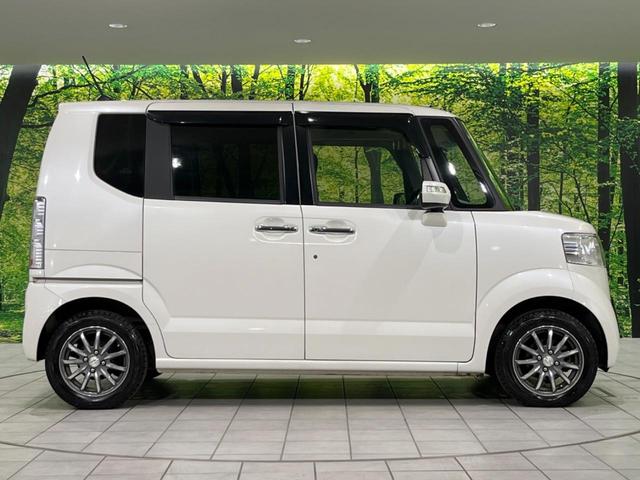 N-BOX G・Lパッケージ 電動スライドドア バックカメラ シティブレーキアクティブシステム ワンセグ付き純正DA 禁煙車 スマートキー ビルトインETC 純正14インチアルミ オートエアコン CD 地デジ シートヒーター(58枚目)