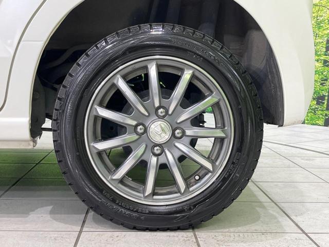 N-BOX G・Lパッケージ 電動スライドドア バックカメラ シティブレーキアクティブシステム ワンセグ付き純正DA 禁煙車 スマートキー ビルトインETC 純正14インチアルミ オートエアコン CD 地デジ シートヒーター(60枚目)