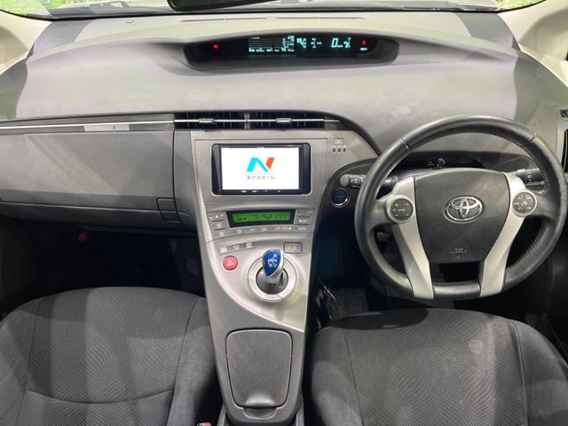 プリウス G SDナビ バックカメラ 寒冷地仕様 禁煙車 スマートキー HIDヘッド ETC オートライト オートエアコン Bluetooth CD DVD再生(2枚目)