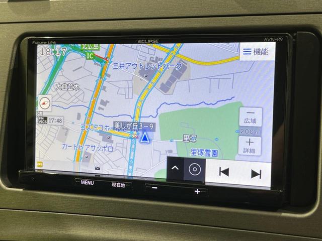 プリウス G SDナビ バックカメラ 寒冷地仕様 禁煙車 スマートキー HIDヘッド ETC オートライト オートエアコン Bluetooth CD DVD再生(4枚目)