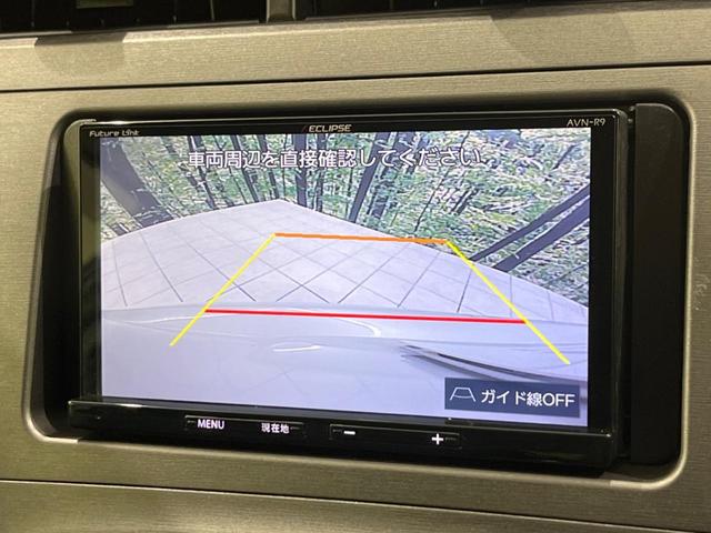 プリウス G SDナビ バックカメラ 寒冷地仕様 禁煙車 スマートキー HIDヘッド ETC オートライト オートエアコン Bluetooth CD DVD再生(5枚目)