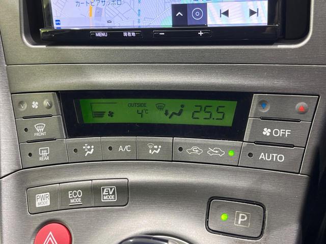 プリウス G SDナビ バックカメラ 寒冷地仕様 禁煙車 スマートキー HIDヘッド ETC オートライト オートエアコン Bluetooth CD DVD再生(8枚目)