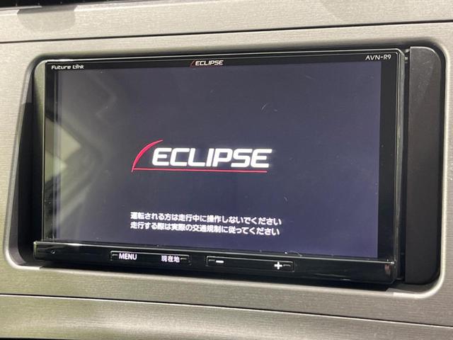 プリウス G SDナビ バックカメラ 寒冷地仕様 禁煙車 スマートキー HIDヘッド ETC オートライト オートエアコン Bluetooth CD DVD再生(22枚目)