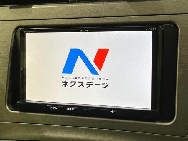 プリウス G SDナビ バックカメラ 寒冷地仕様 禁煙車 スマートキー HIDヘッド ETC オートライト オートエアコン Bluetooth CD DVD再生(23枚目)