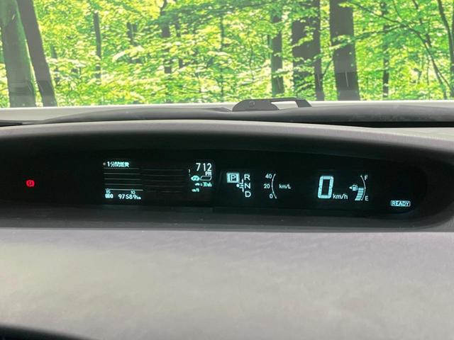 プリウス G SDナビ バックカメラ 寒冷地仕様 禁煙車 スマートキー HIDヘッド ETC オートライト オートエアコン Bluetooth CD DVD再生(24枚目)