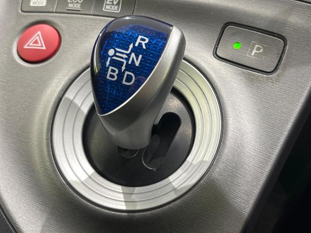 プリウス G SDナビ バックカメラ 寒冷地仕様 禁煙車 スマートキー HIDヘッド ETC オートライト オートエアコン Bluetooth CD DVD再生(25枚目)