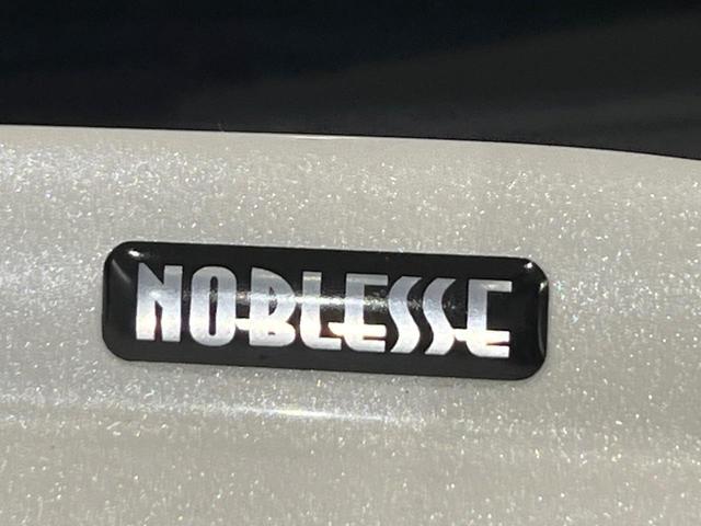 プリウス G SDナビ バックカメラ 寒冷地仕様 禁煙車 スマートキー HIDヘッド ETC オートライト オートエアコン Bluetooth CD DVD再生(26枚目)