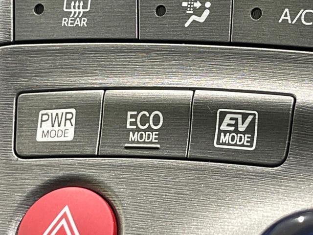 プリウス G SDナビ バックカメラ 寒冷地仕様 禁煙車 スマートキー HIDヘッド ETC オートライト オートエアコン Bluetooth CD DVD再生(27枚目)