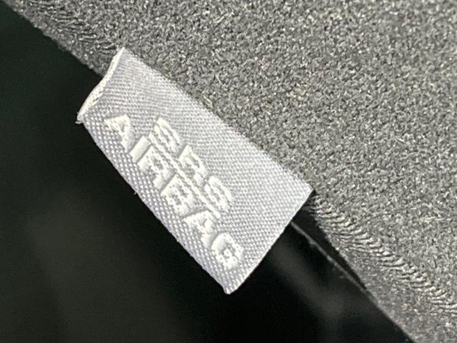 プリウス G SDナビ バックカメラ 寒冷地仕様 禁煙車 スマートキー HIDヘッド ETC オートライト オートエアコン Bluetooth CD DVD再生(29枚目)