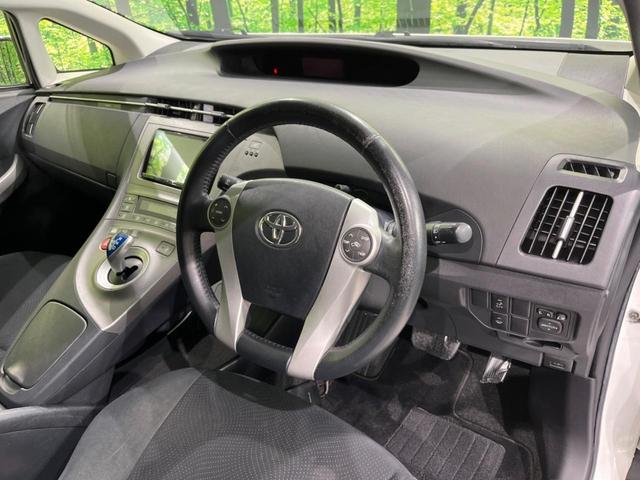 プリウス G SDナビ バックカメラ 寒冷地仕様 禁煙車 スマートキー HIDヘッド ETC オートライト オートエアコン Bluetooth CD DVD再生(30枚目)