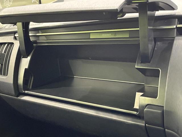 プリウス G SDナビ バックカメラ 寒冷地仕様 禁煙車 スマートキー HIDヘッド ETC オートライト オートエアコン Bluetooth CD DVD再生(43枚目)