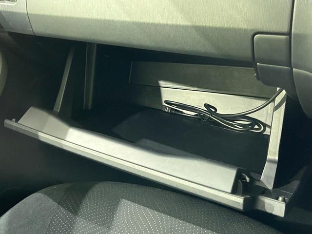 プリウス G SDナビ バックカメラ 寒冷地仕様 禁煙車 スマートキー HIDヘッド ETC オートライト オートエアコン Bluetooth CD DVD再生(44枚目)