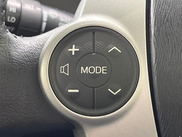 プリウス G SDナビ バックカメラ 寒冷地仕様 禁煙車 スマートキー HIDヘッド ETC オートライト オートエアコン Bluetooth CD DVD再生(48枚目)