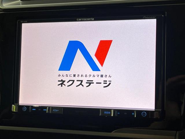フィットハイブリッド Lパッケージ SDナビ バックカメラ 寒冷地仕様 衝突被害軽減システム 禁煙車 ハーフレザーシート ドラレコ スマートキー LEDヘッド ETC クルコン オートライト オートエアコン Bluetooth(3枚目)