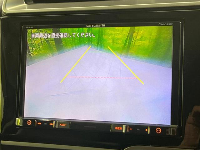 フィットハイブリッド Lパッケージ SDナビ バックカメラ 寒冷地仕様 衝突被害軽減システム 禁煙車 ハーフレザーシート ドラレコ スマートキー LEDヘッド ETC クルコン オートライト オートエアコン Bluetooth(4枚目)