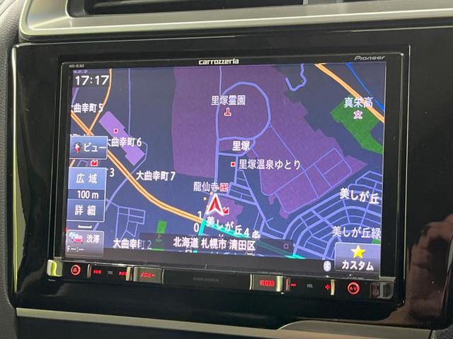 フィットハイブリッド Lパッケージ SDナビ バックカメラ 寒冷地仕様 衝突被害軽減システム 禁煙車 ハーフレザーシート ドラレコ スマートキー LEDヘッド ETC クルコン オートライト オートエアコン Bluetooth(27枚目)