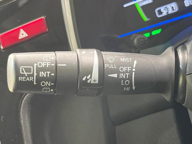 フィットハイブリッド Lパッケージ SDナビ バックカメラ 寒冷地仕様 衝突被害軽減システム 禁煙車 ハーフレザーシート ドラレコ スマートキー LEDヘッド ETC クルコン オートライト オートエアコン Bluetooth(32枚目)