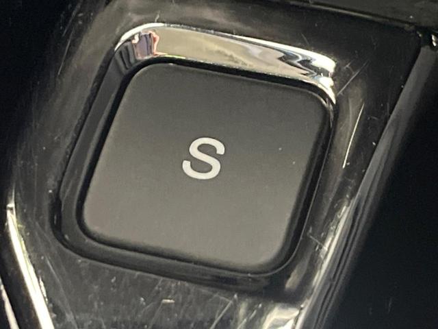 フィットハイブリッド Lパッケージ SDナビ バックカメラ 寒冷地仕様 衝突被害軽減システム 禁煙車 ハーフレザーシート ドラレコ スマートキー LEDヘッド ETC クルコン オートライト オートエアコン Bluetooth(46枚目)