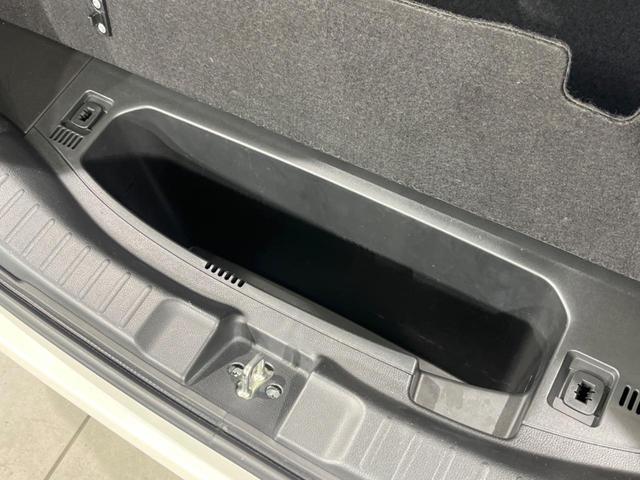 フィットハイブリッド Lパッケージ SDナビ バックカメラ 寒冷地仕様 衝突被害軽減システム 禁煙車 ハーフレザーシート ドラレコ スマートキー LEDヘッド ETC クルコン オートライト オートエアコン Bluetooth(47枚目)