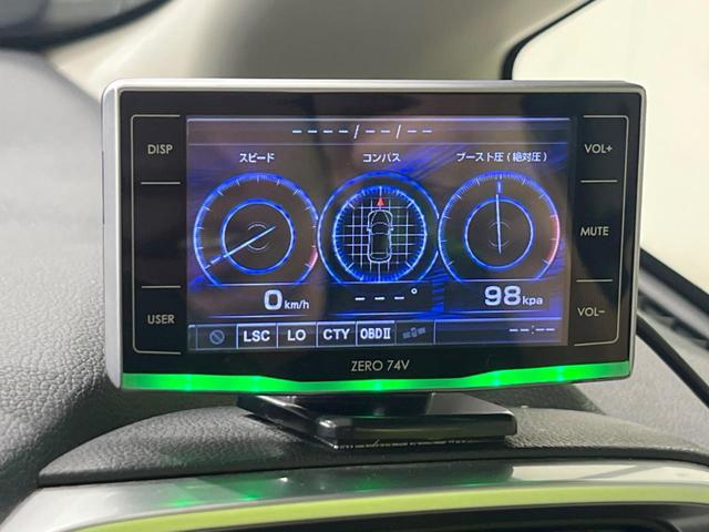 フィットハイブリッド Lパッケージ SDナビ バックカメラ 寒冷地仕様 衝突被害軽減システム 禁煙車 ハーフレザーシート ドラレコ スマートキー LEDヘッド ETC クルコン オートライト オートエアコン Bluetooth(54枚目)