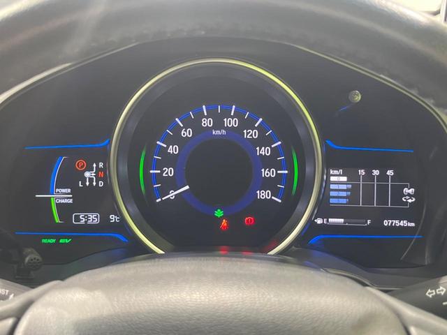 フィットハイブリッド Lパッケージ SDナビ バックカメラ 寒冷地仕様 衝突被害軽減システム 禁煙車 ハーフレザーシート ドラレコ スマートキー LEDヘッド ETC クルコン オートライト オートエアコン Bluetooth(55枚目)