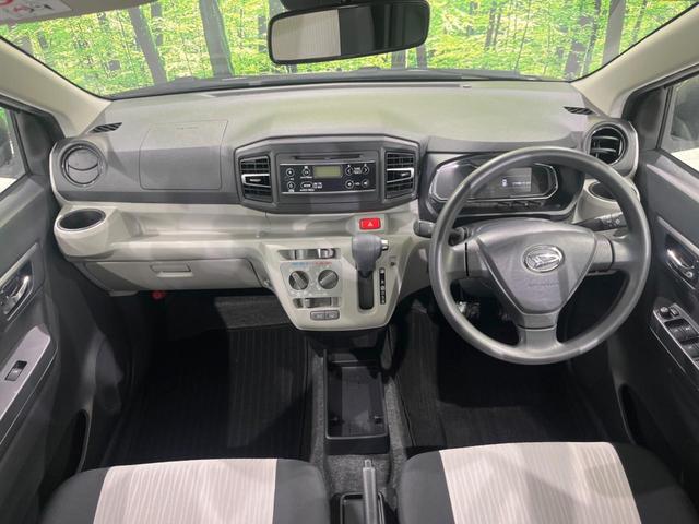 ミライース Ｌ　ＳＡＩＩＩ　スマートアシスト　ＣＤプレイヤー　禁煙車　コーナーセンサー　スマートキー　ＬＥＤヘッド　オートハイビーム　アイドリングストップ　キーレスキー　電動格納ミラー（2枚目）