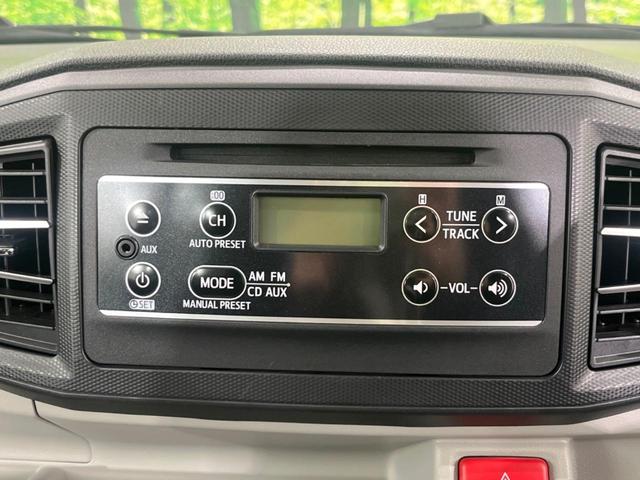 ミライース Ｌ　ＳＡＩＩＩ　スマートアシスト　ＣＤプレイヤー　禁煙車　コーナーセンサー　スマートキー　ＬＥＤヘッド　オートハイビーム　アイドリングストップ　キーレスキー　電動格納ミラー（4枚目）