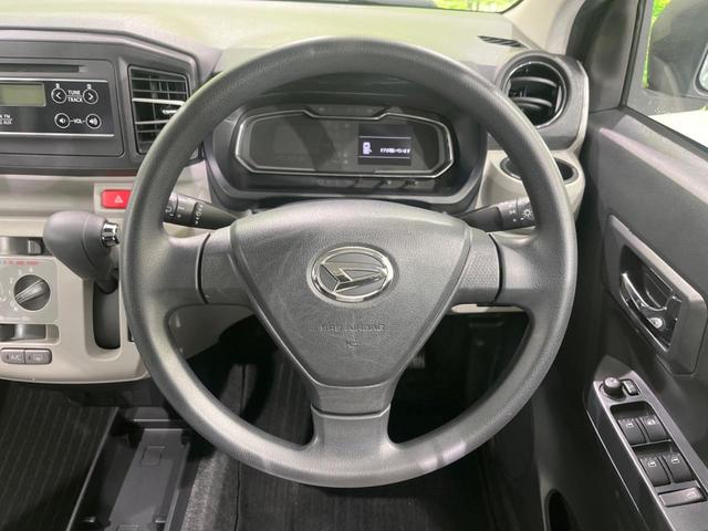ミライース Ｌ　ＳＡＩＩＩ　スマートアシスト　ＣＤプレイヤー　禁煙車　コーナーセンサー　スマートキー　ＬＥＤヘッド　オートハイビーム　アイドリングストップ　キーレスキー　電動格納ミラー（10枚目）