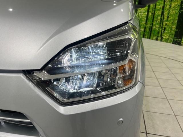 ミライース Ｌ　ＳＡＩＩＩ　スマートアシスト　ＣＤプレイヤー　禁煙車　コーナーセンサー　スマートキー　ＬＥＤヘッド　オートハイビーム　アイドリングストップ　キーレスキー　電動格納ミラー（11枚目）