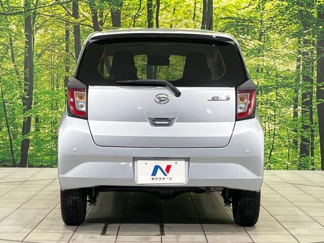ミライース Ｌ　ＳＡＩＩＩ　スマートアシスト　ＣＤプレイヤー　禁煙車　コーナーセンサー　スマートキー　ＬＥＤヘッド　オートハイビーム　アイドリングストップ　キーレスキー　電動格納ミラー（14枚目）