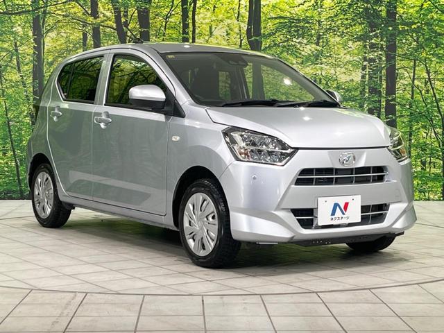 ミライース Ｌ　ＳＡＩＩＩ　スマートアシスト　ＣＤプレイヤー　禁煙車　コーナーセンサー　スマートキー　ＬＥＤヘッド　オートハイビーム　アイドリングストップ　キーレスキー　電動格納ミラー（15枚目）